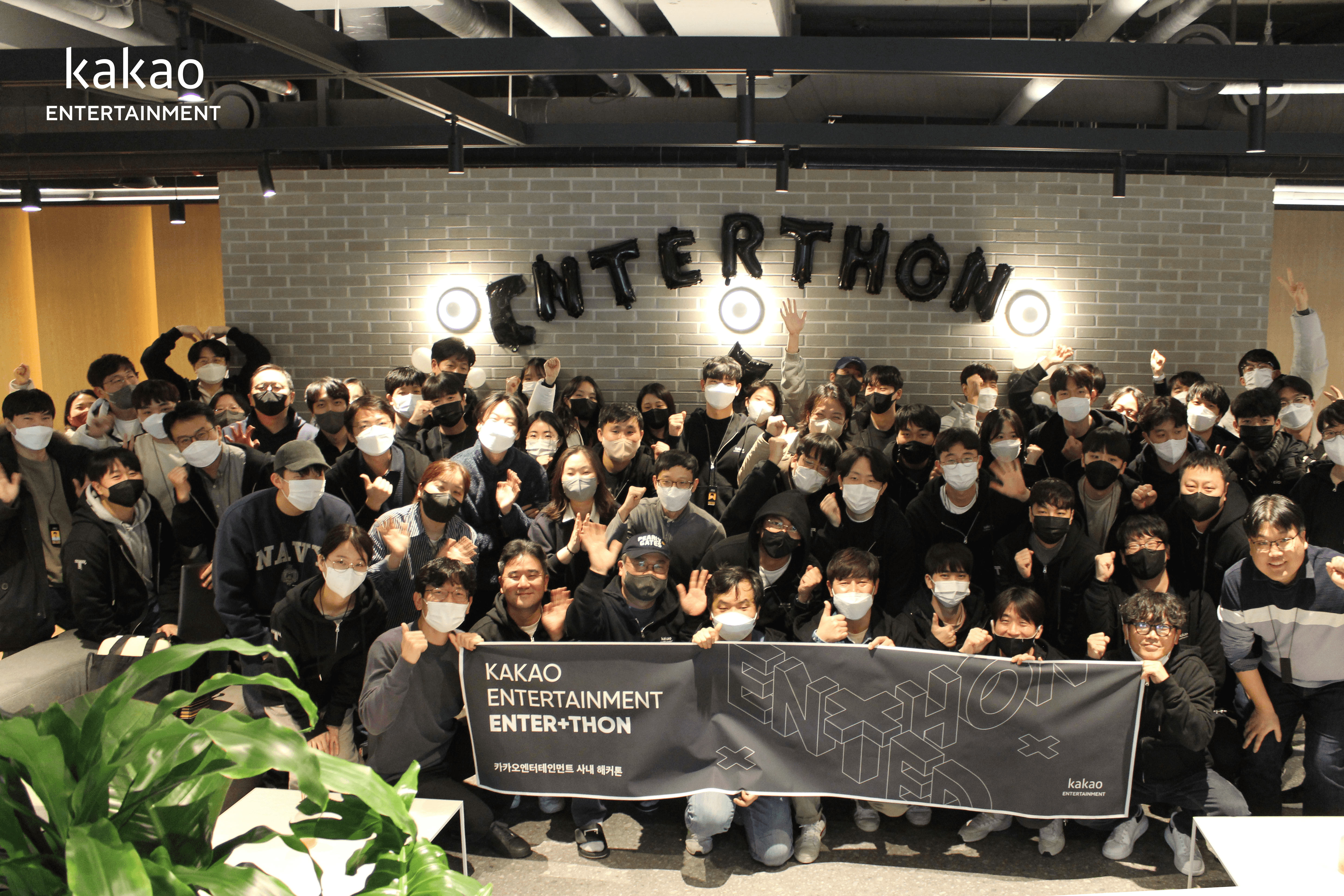 thumbnail-image-/culture/enterthon2022/