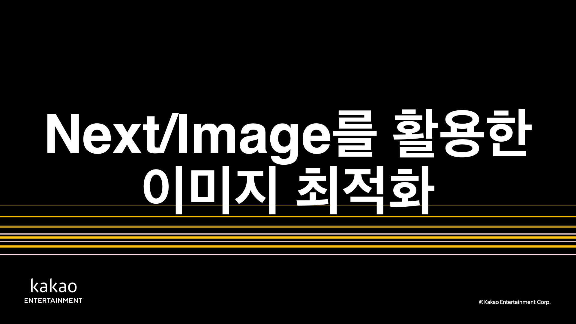 thumbnail-image-/front-end/2022/220714-next-image/