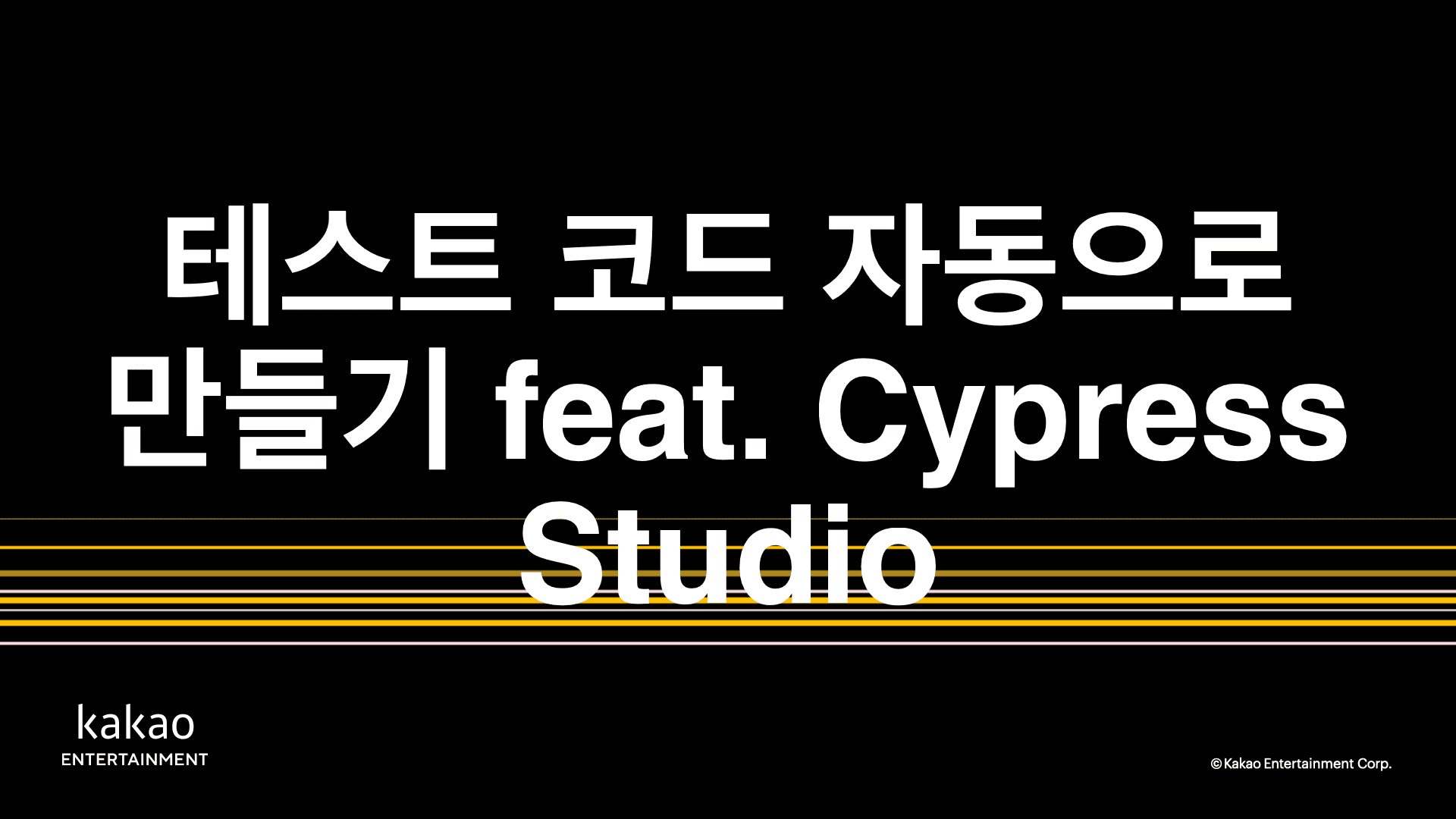 thumbnail-image-/front-end/2022/221222-cypress-studio-test-automation-low-code/
