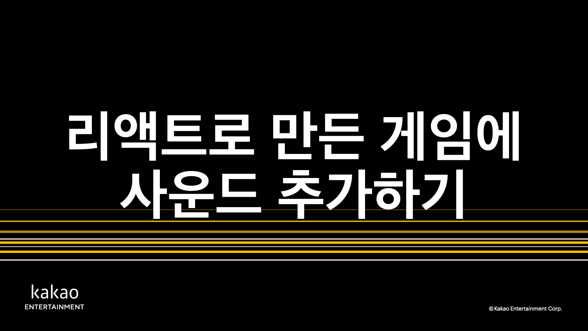 thumbnail-image-/front-end/2022/220127-audio-in-web/