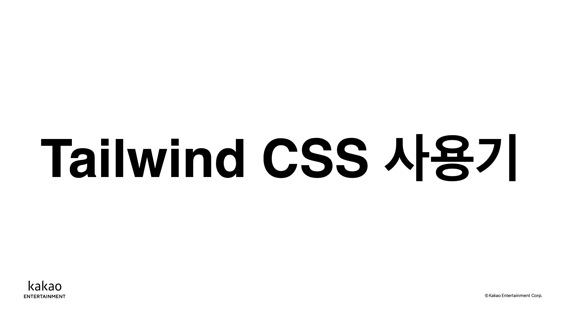 thumbnail-image-/front-end/2022/220303-tailwind-tips/