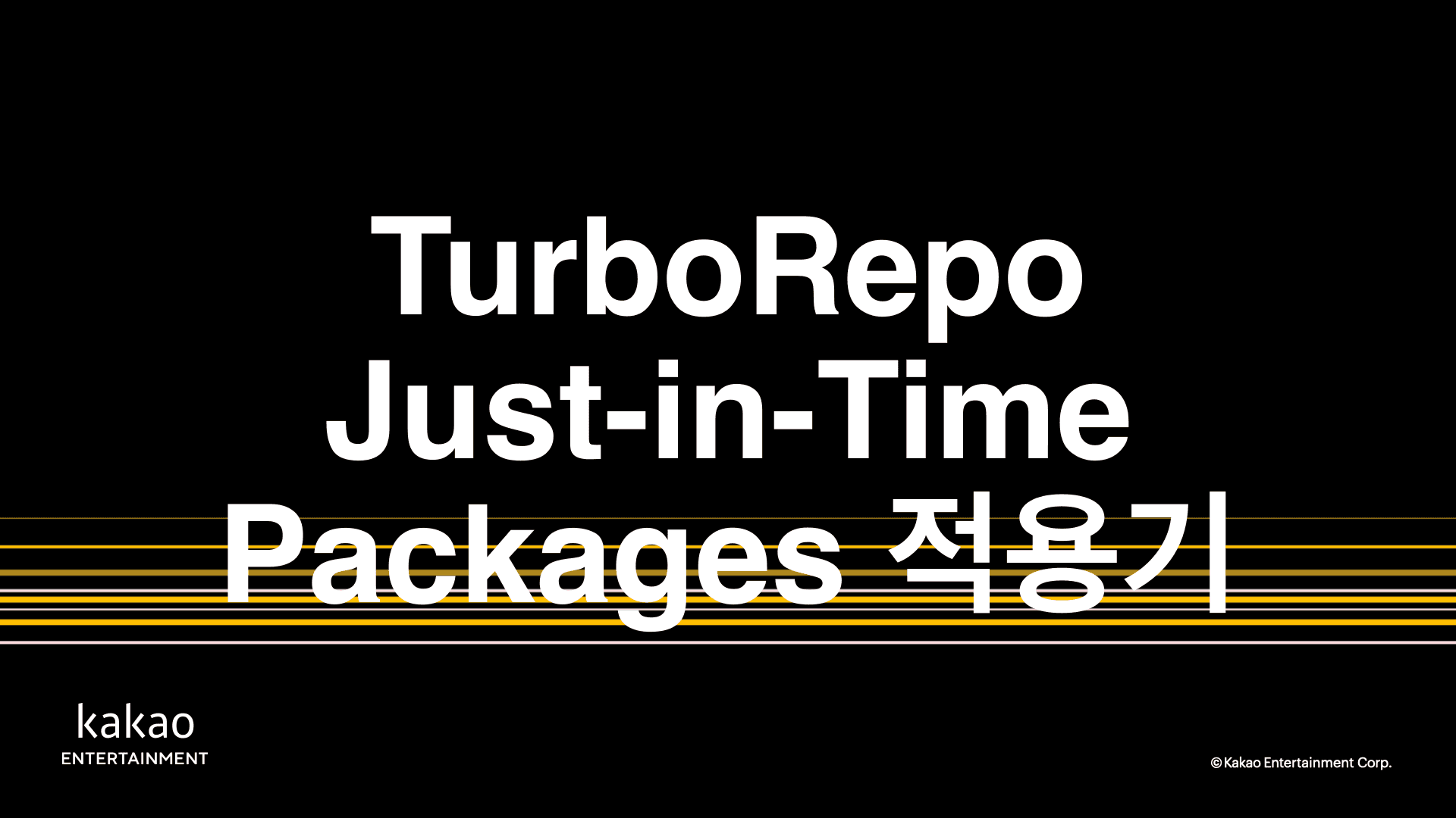 thumbnail-image-/front-end/2024/241210-just-in-time-packages/