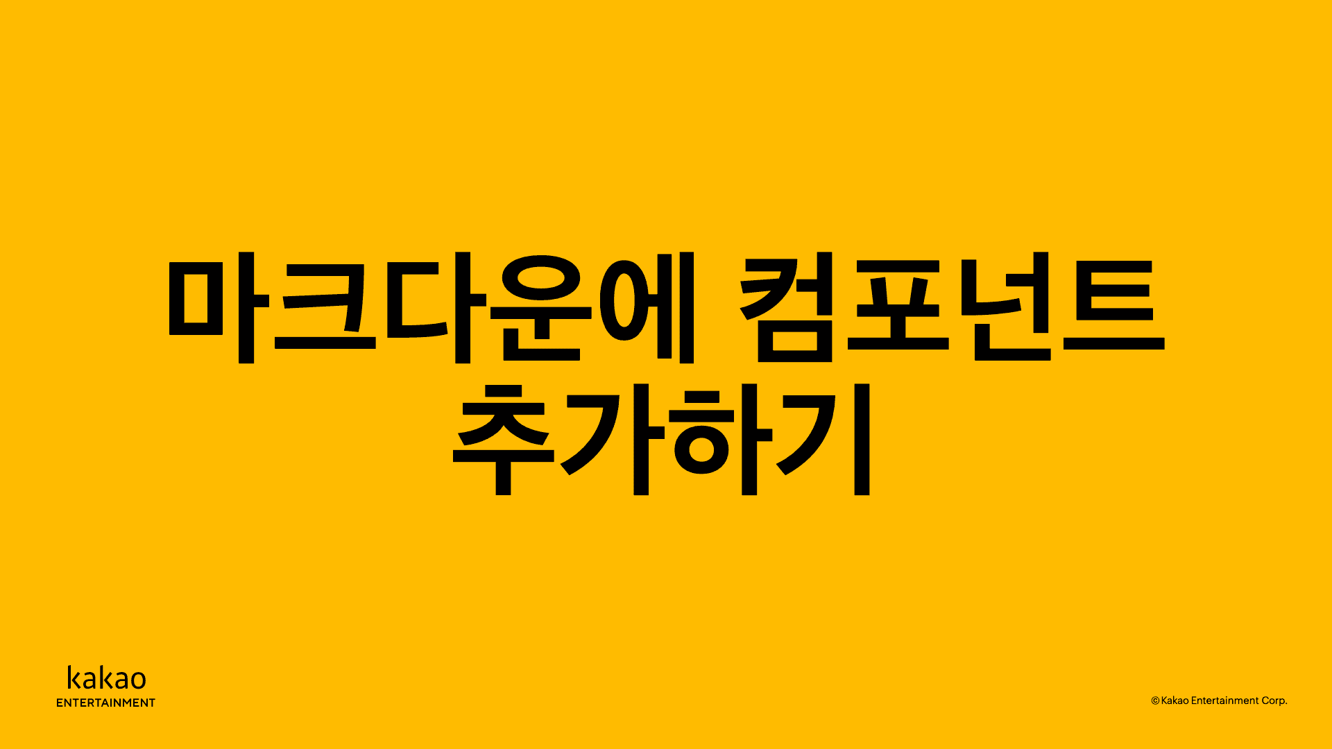 thumbnail-image-/front-end/2022/221222-custom-md/